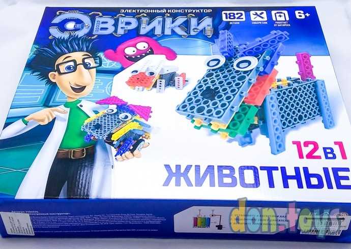 Электронный конструктор «Животные», 12 вариантов сборки, 182 детали, фото 7