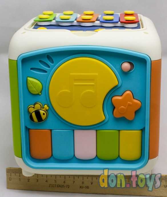 Развивающий куб с сортером и лабиринтом, фото 13