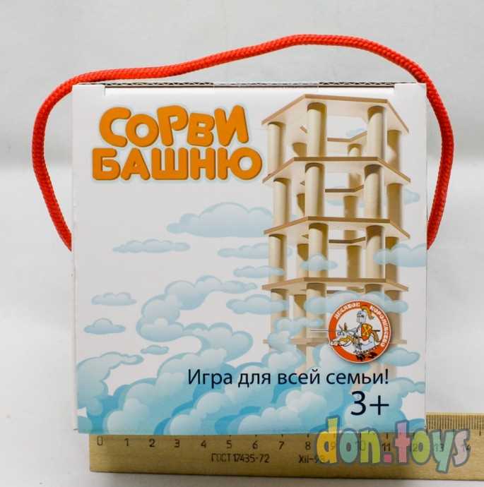 Игра для всей семьи "Сорви башню", арт.02985, фото 3