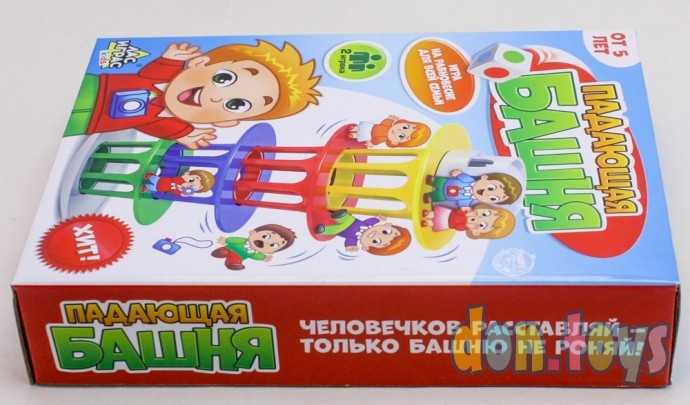 Настольная игра «Падающая башня», арт. 3584810, фото 4
