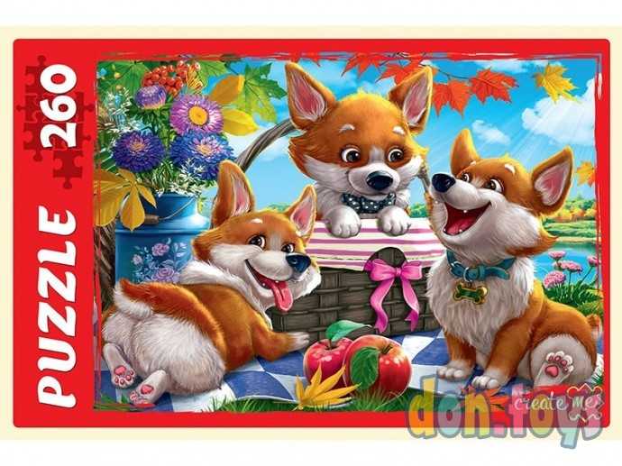 ПАЗЛЫ 260 элементов. КОРГИ, арт. П260-2971, фото 1