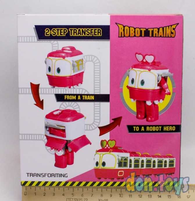 Трансформер Роботы поезда "Selly", арт. BL-1893, фото 5