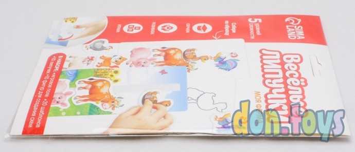 ​Игра на липучках «Моя ферма», арт. 4432778, фото 4