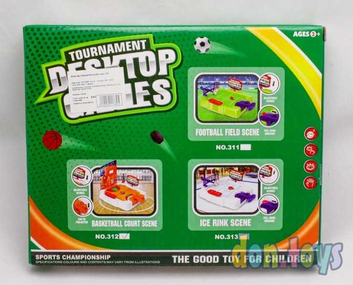 Настольная игра Desktop Games мини Баскетбол, арт. 312, фото 2