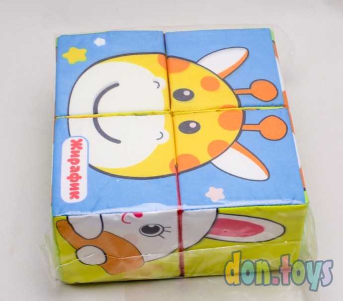 Игрушка мягконабивная кубики Зверята, 4 шт., 8х8 см, арт. 20145, фото 5
