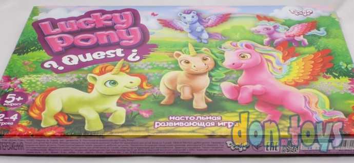 Развлекательная настольная игра серия «Lucky Pony», арт. DT G100, фото 5