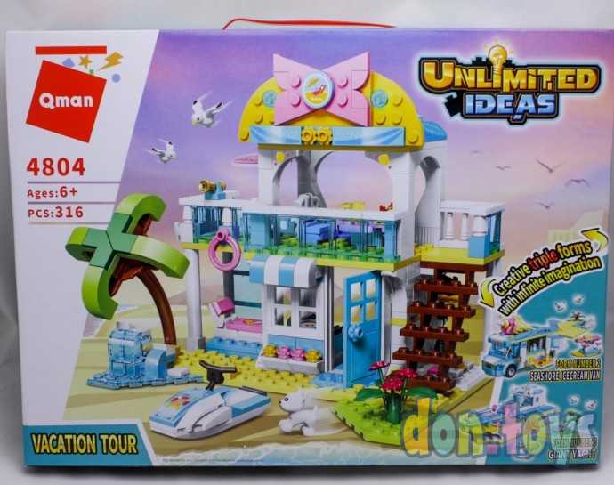 Конструктор Qman 4804, 3в1 База отдыха, автобус, катер, 316 деталей, фото 1