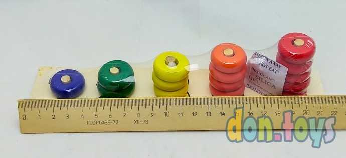 Пирамидка логическая "Учимся считать" с цифрами, арт. 452138, фото 4