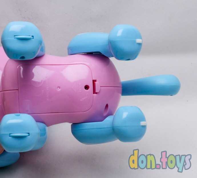 Игрушка интерактивная Щенок, арт. 8311B, фото 16