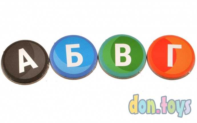 Настольная игра ЗБС: Злобная, бесстыжая, смешная игра 18, фото 4