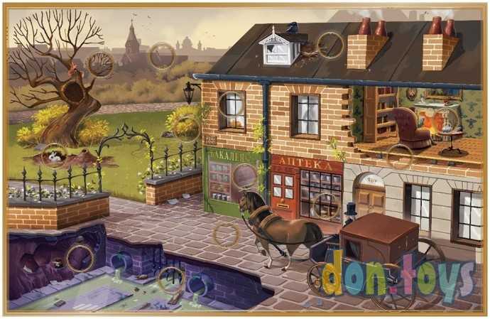 Настольная игра Шерлок Пёс: Детектив с Бейкер-стрит, арт. 915630, фото 6