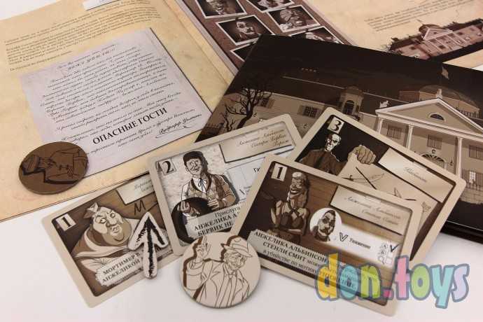 Настольная игра Опасные гости. Кто убил мистера Уолтона?, фото 10