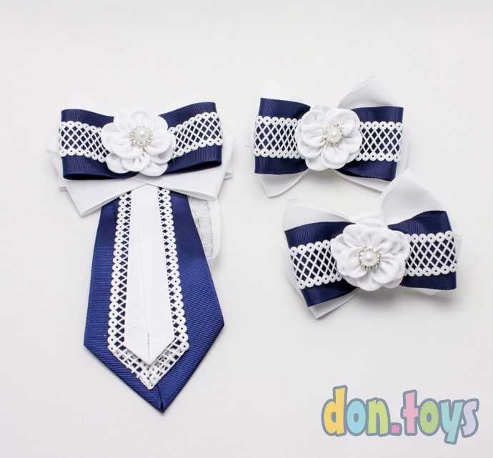 Школьный набор синий с белым цветком, фото 1