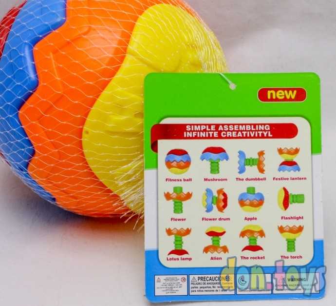 Мяч-Пазл, арт. 7737, фото 2