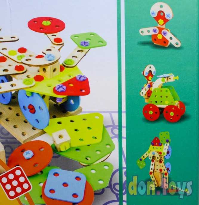 Деревянный конструктор Техник на шурупах, фото 5