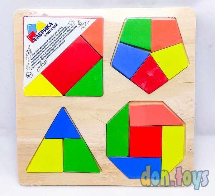 Рамка-вкладыш Пазлы, фигуры, арт. 21575 (74647), фото 1