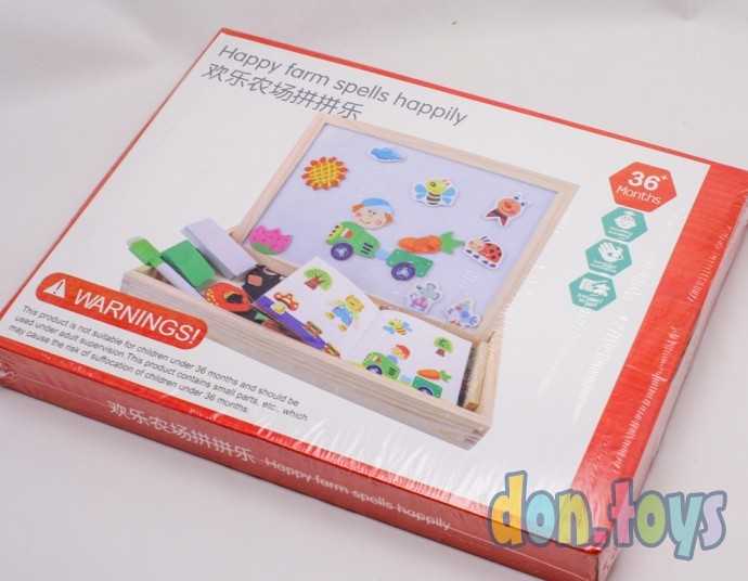 Деревянная магнитная игра Ферма с двухсторонней доской для рисования, арт. 9015, фото 2