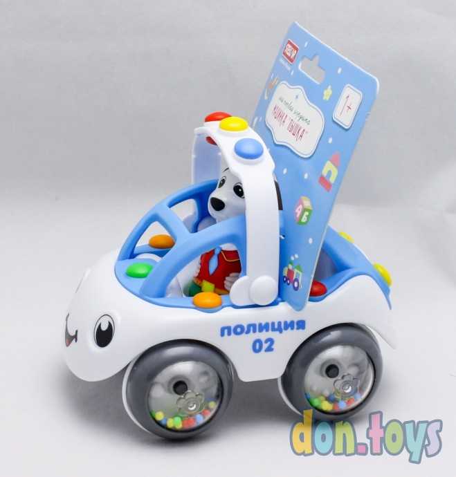 Машинка Пышка Полиция арт.01953, фото 4
