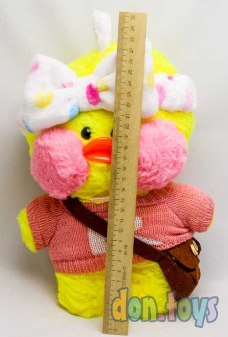 Мягкая игрушка Уточка Ла-ла-фан, фото 7