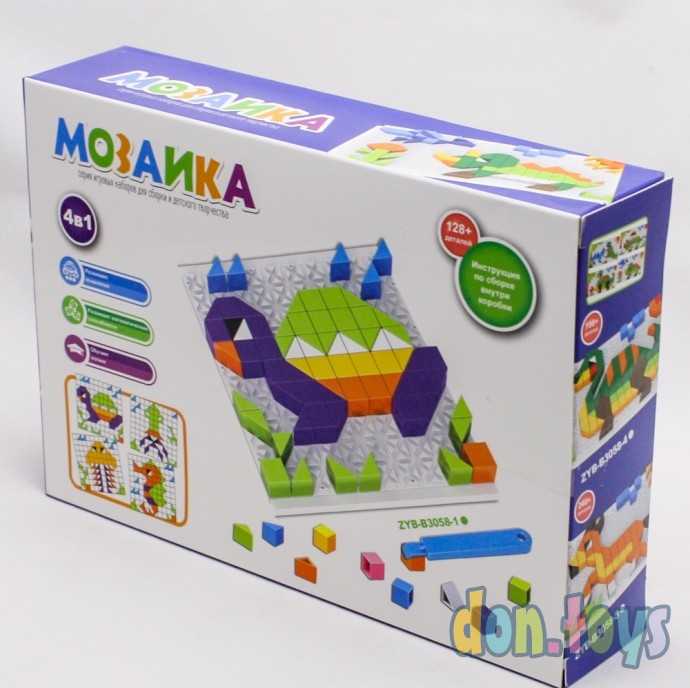 Мозаика Животные, 4 в 1, 128 деталей, арт. 945160, фото 2