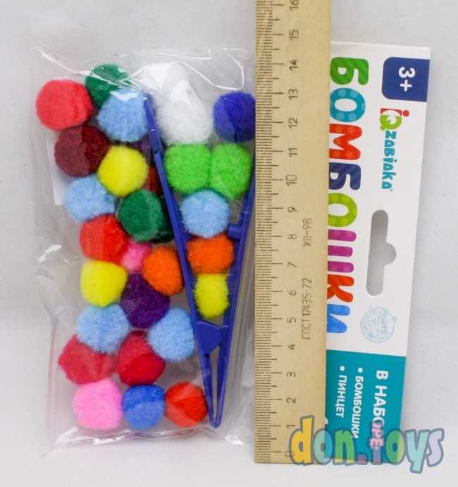 Набор для сортировки Бомбошки, арт. 4794023, фото 4