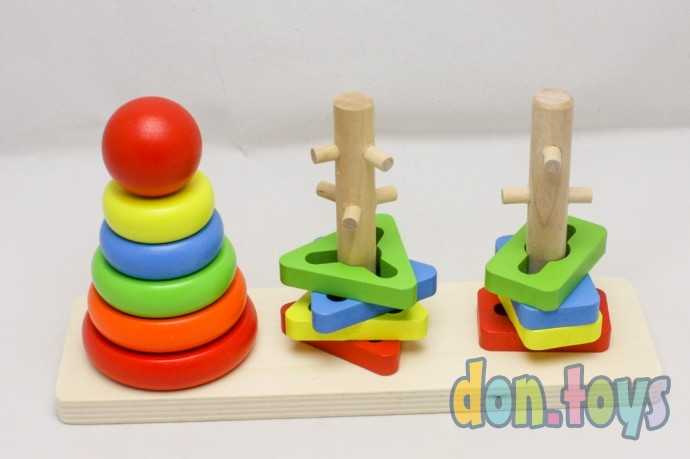 Пирамидка деревянная Изучаем формы, арт. ИД-1045, фото 1