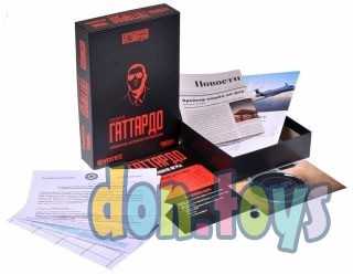 Настольная игра Детективные истории: Последний рейс Гаттардо, арт. 915493, фото 2