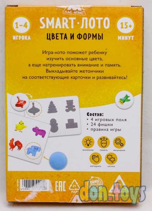 Развивающая игра «Smart-лото. Цвета и формы», арт. 4851094, фото 3
