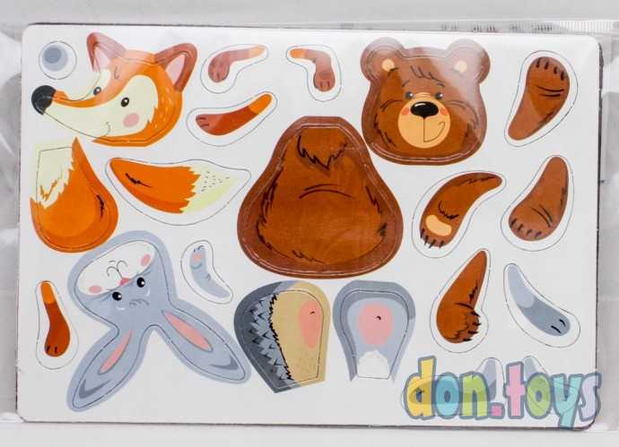 Магнитные истории «Всякая всячина. Зоопарк» 6 зверей, арт. 01933, фото 5