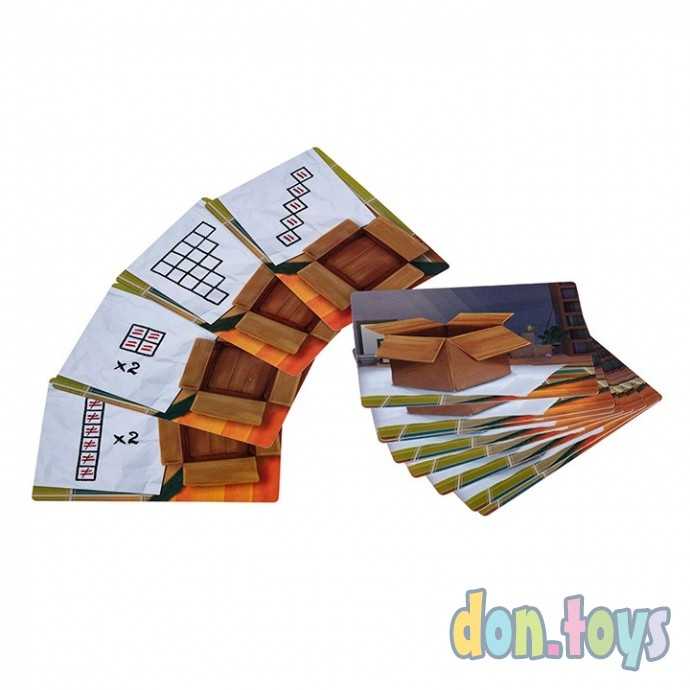 Настольная игра По полочкам, арт. 16195, фото 10