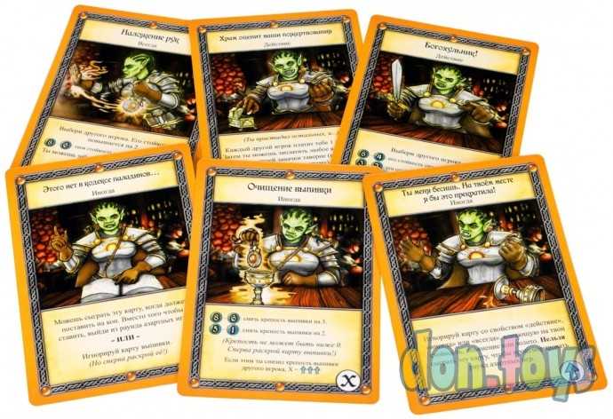 Настольная игра Таверна Красный Дракон: Троллье зелье и чары волчары, арт. 181920, фото 5