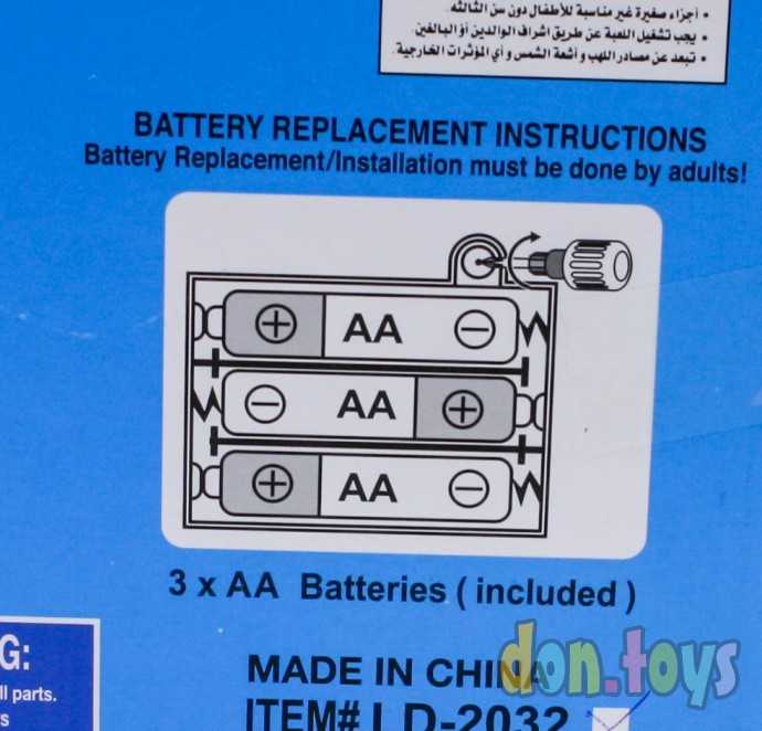 Машинка свет, звук, ключ, на батарейках, арт. LD 2032, фото 11