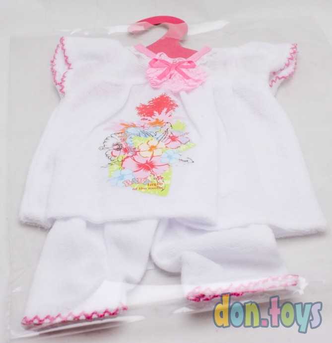 Одежда для пупса «Малыш», арт. 5079753, фото 4