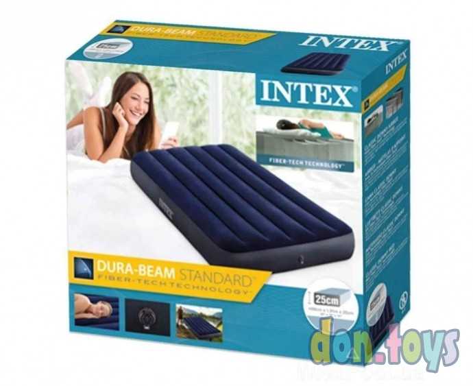 Матрас надувной INTEX Classic Downy Bed, односпальный, 99 х 191 х 25 см, арт. 64757, фото 1