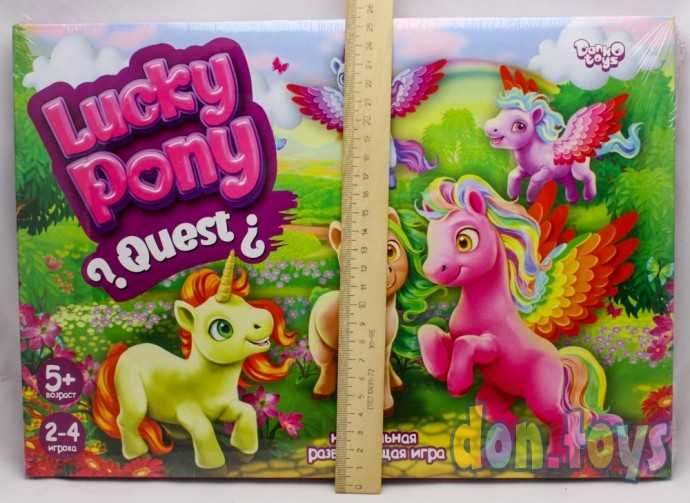 Развлекательная настольная игра серия «Lucky Pony», арт. DT G100, фото 3