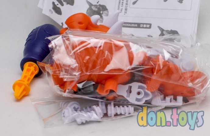 Конструктор винтовой «Динобот», с отвёрткой, арт. 7690539, фото 2