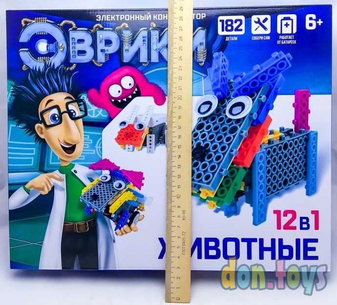 Электронный конструктор «Животные», 12 вариантов сборки, 182 детали, фото 4
