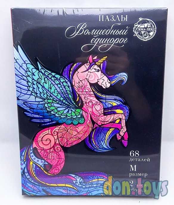 Деревянные пазлы Волшебный единорог, 68 деталей, арт. 21652, фото 1