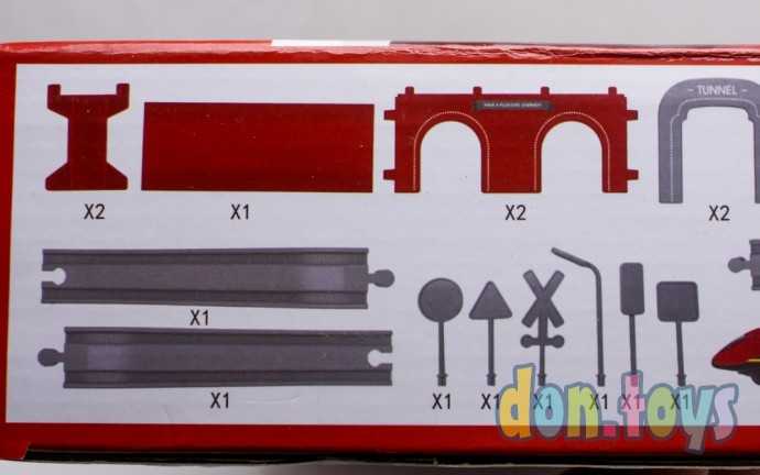 Железная дорога «Экспресс», 66 деталей, работает от батареек, арт. 6904736, фото 11