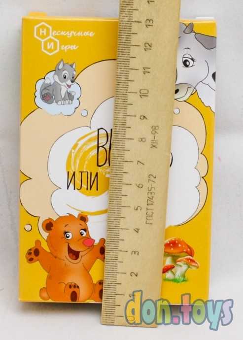 Настольная карточная игра "Веришь или нет?", арт. 8082, фото 3