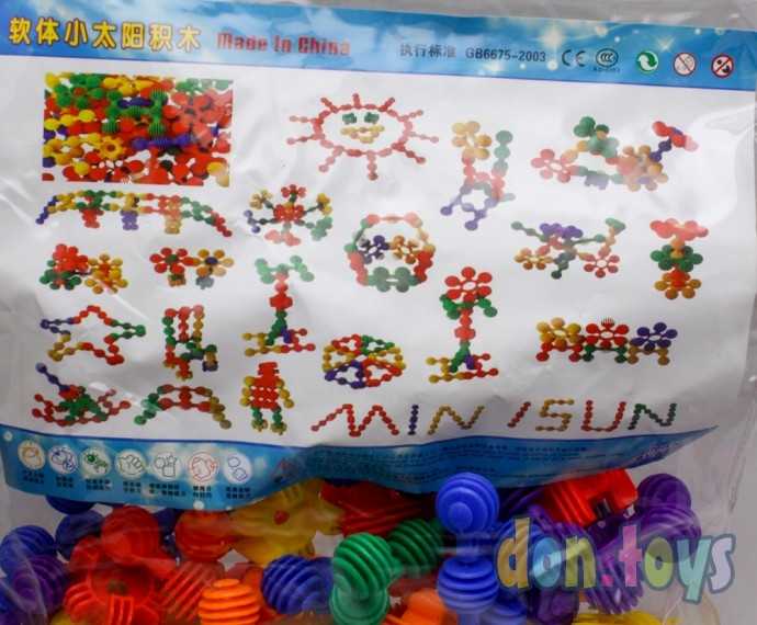 Конструктор «Молекулы», арт. 1568842, фото 5