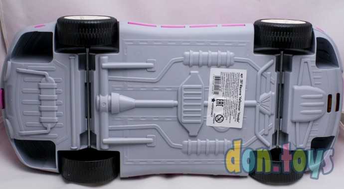 Кабриолет Нимфа, Нордпласт, арт. 297, фото 11