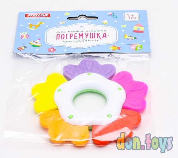 Погремушка-прорезыватель "Лютик", арт. 01928, фото 4