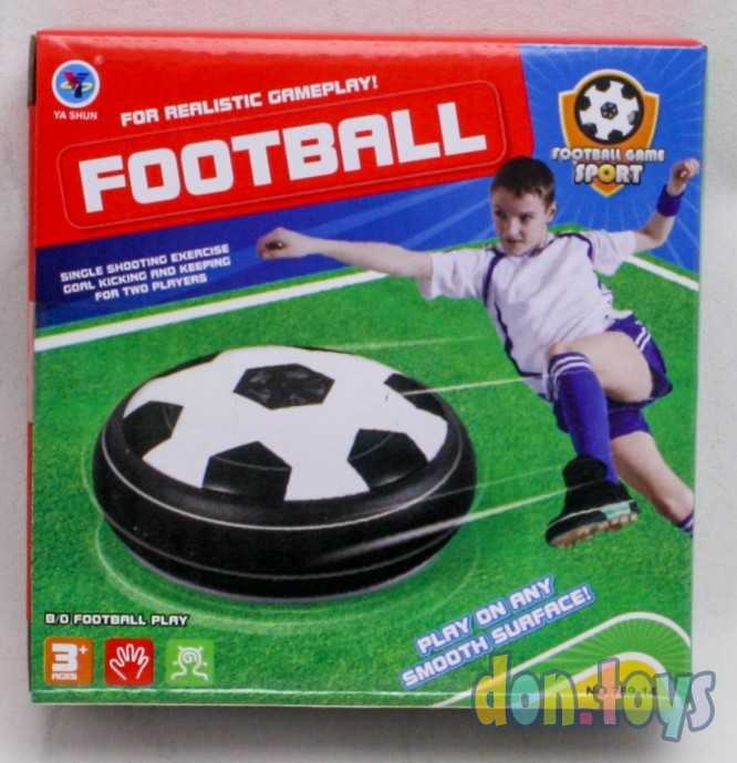 Аэромяч «Пенальти», d=9.5, работает от батареек, арт. 3263517, фото 3