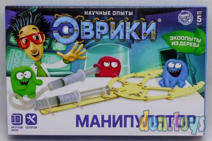 Набор для опытов «Манипулятор», арт. 5217931, фото 1
