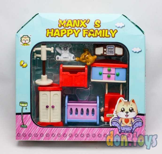 Игровой набор мебели Детская комната Manx's happy family, арт. 0174 (HY-031AE), фото 1