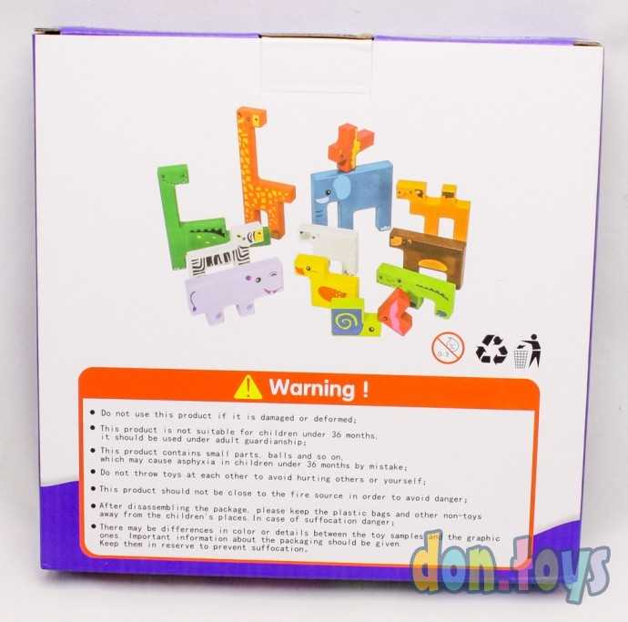 Деревянный креативный пазл-головоломка Животные, арт. 1030110, фото 2