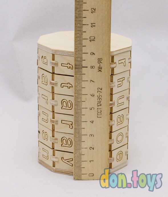 Буквенный цилиндр с английскими буквами (ручная работа), фото 3