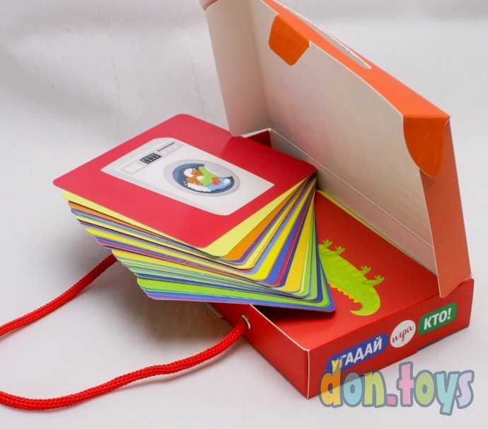 Игра настольная Угадай кто, арт. 52727, фото 4