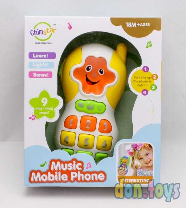 Телефон музыкальный, свет, звук, арт. QF 366-007, фото 6